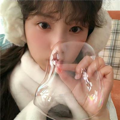 大麻烦